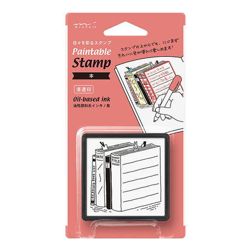 OS stamp penetration seal book 35395 Midori 35395006 (2 sets)