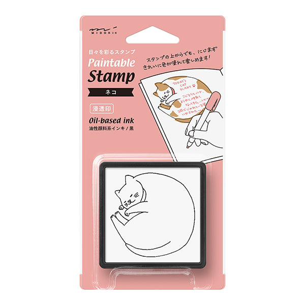 OS スタンプ 浸透印 ネコ 35396 ミドリ 35396006　4902805353960（2セット）