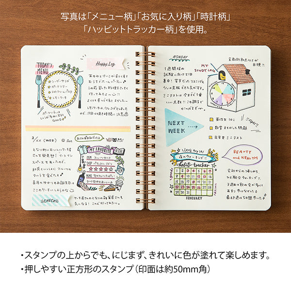 OS スタンプ 浸透印 電話 35404 ミドリ 35404006（2セット）