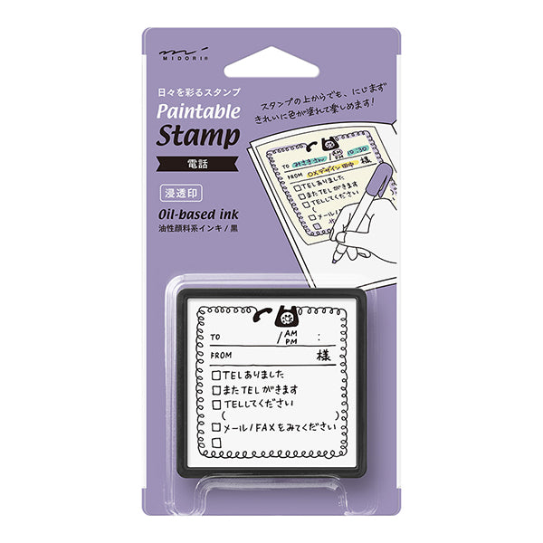 OS スタンプ 浸透印 電話 35404 ミドリ 35404006（2セット）