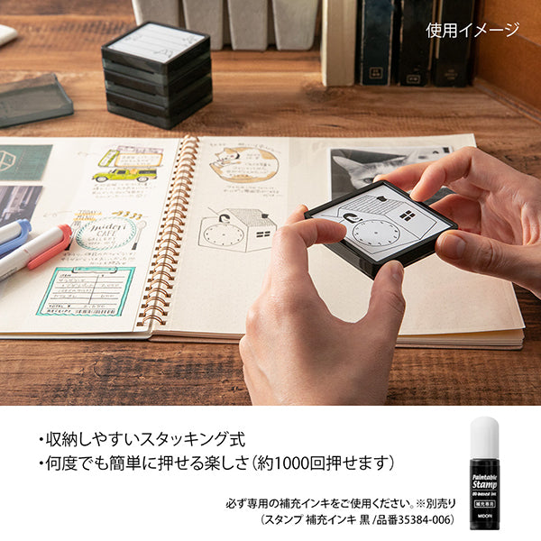 OS スタンプ 浸透印 電話 35404 ミドリ 35404006（2セット）