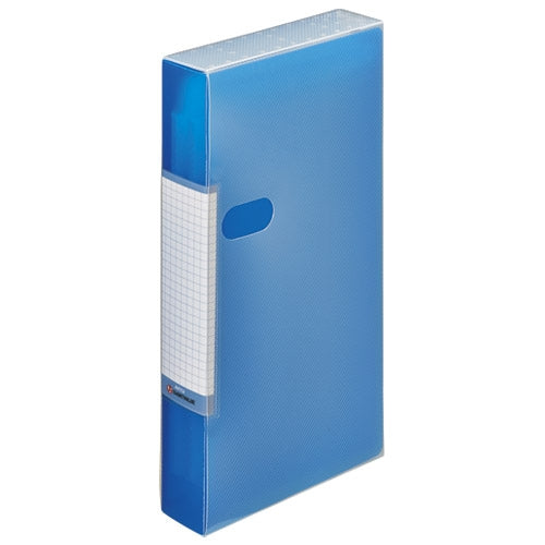 スマートバリュー ＣＤファイル48枚収納 青 A411J-B 4547345020844