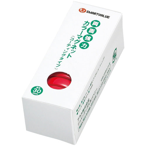 Ímã de cor forte dupla face Smart Value 30 mm vermelho B271J-R