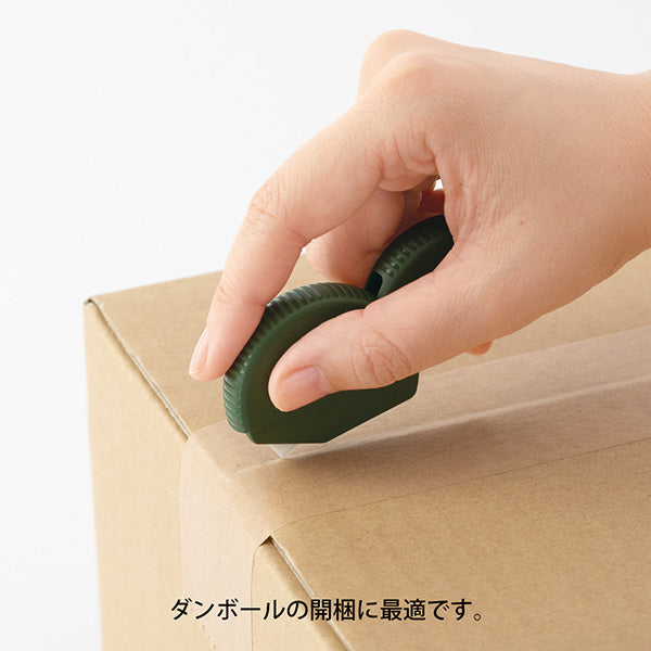 ダンボールカッター　カーキＡ 35410006 ミドリ 4902805354103