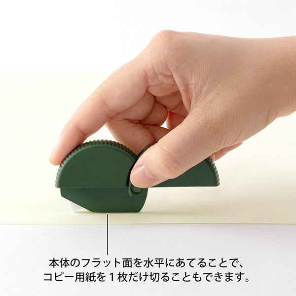 ダンボールカッター　カーキＡ 35410006 ミドリ 4902805354103