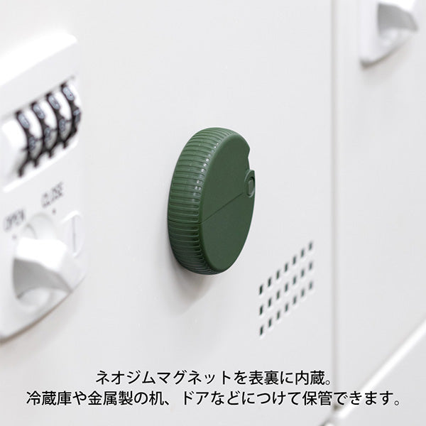 ダンボールカッター　カーキＡ 35410006 ミドリ 4902805354103