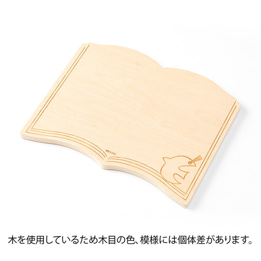 Midori Whiteboard <M> Mokuseihon 35437006 4902805354370
