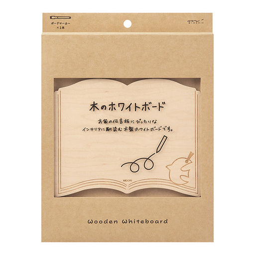 Midori Whiteboard <M> Mokuseihon 35437006 4902805354370