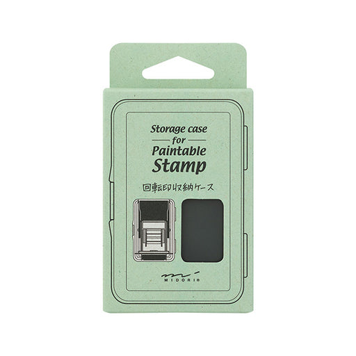 35445006 デザインフィル ミドリ スタンプケース 回転印用 35445006 ミドリ 35445006　4902805354455（5セット）