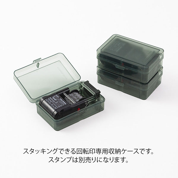 35445006 디자인 필 미도리 스탬프 케이스 회전 인용 35445006 미도리 35445006 4902805354455(5 세트)