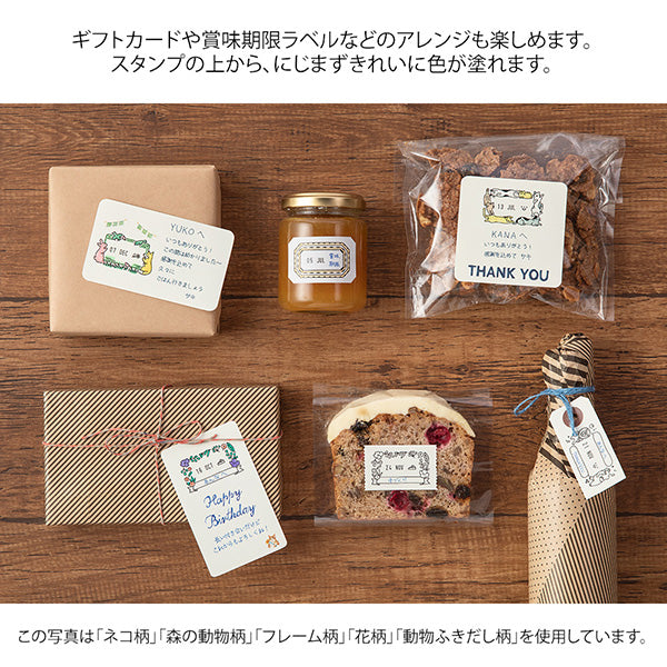 DF スタンプ 回転印 日付 35455 ミドリ 35455006（2セット）