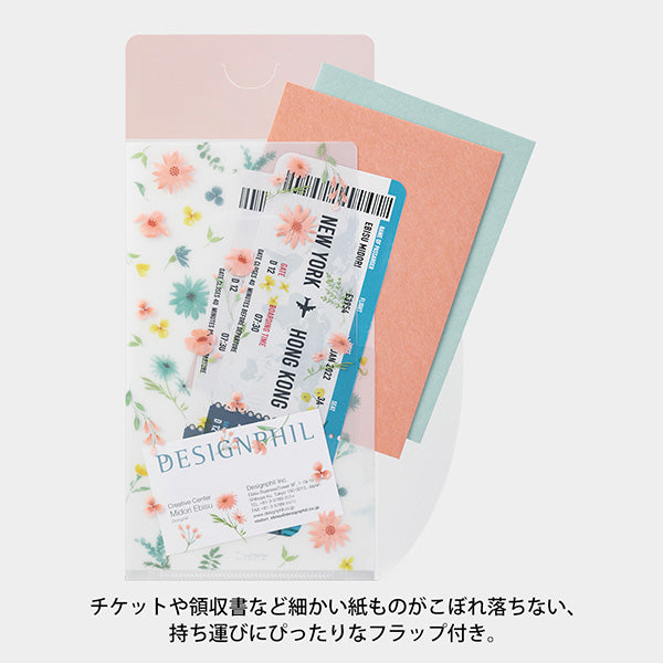 ミドリ　３ポケホルダーＡ５スリムフラップハナ35466006 4902805354660（5セット）