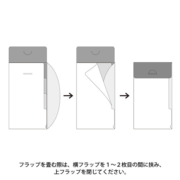ミドリ　３ポケホルダーＡ５スリムフラップハナ35466006 4902805354660（5セット）