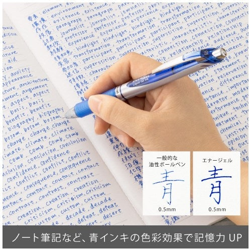 Pentel Energel 0,5 mm BLN75Z-C Argento/Blu