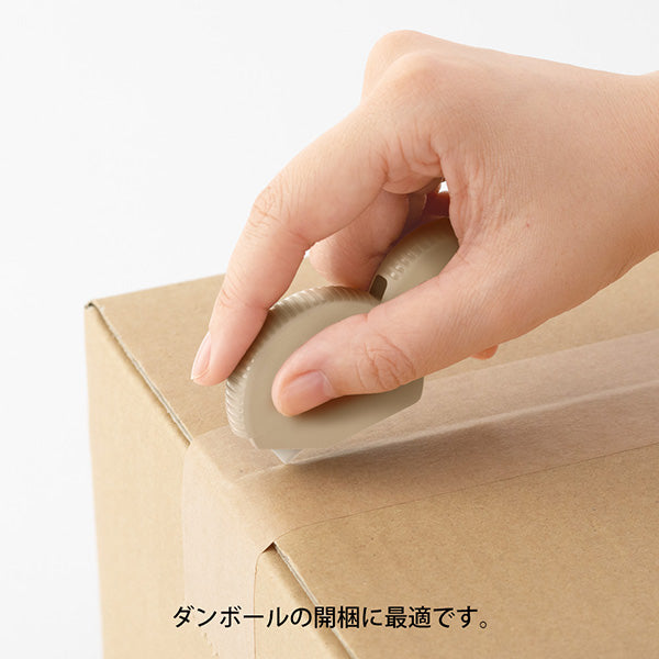 ミドリ　ダンボールカッター　ベージュ 35489006 4902805354899