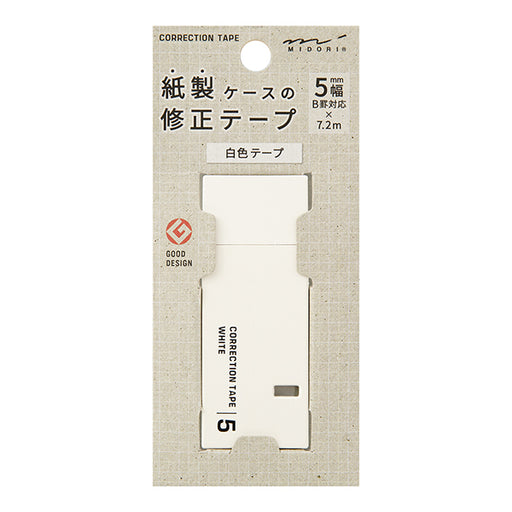 Cinta Midori Kamisei Shusei <5MM> Blanca 35498006 4902805354981 (5 juegos)