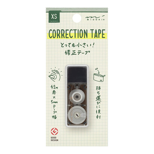 미도리 XS 수정 테이프 블랙 A 35514006 4902805355148 (5 세트)