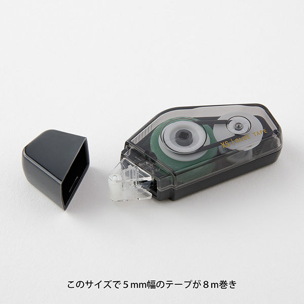 ミドリ ＸＳテープのり黒Ａ 35518006　4902805355186（5セット）