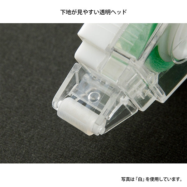 ミドリ ＸＳテープのり黒Ａ 35518006　4902805355186（5セット）