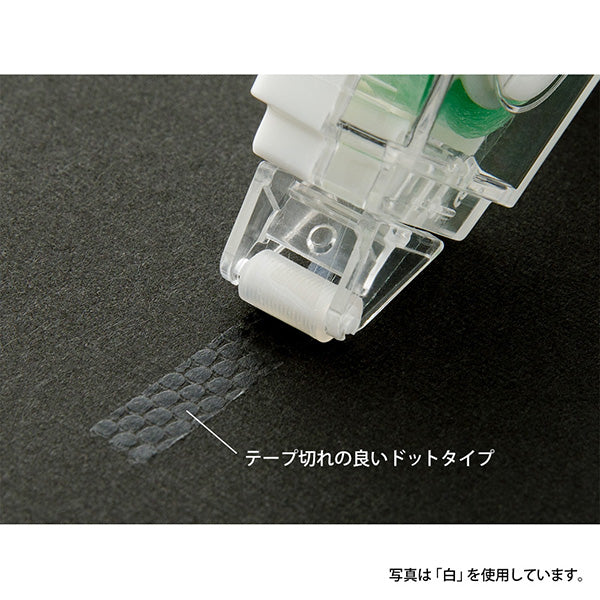 ミドリ ＸＳテープのり黒Ａ 35518006　4902805355186（5セット）