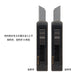 Pemotong Midori XS hitam A 35526006 4902805355261 (5 set)