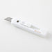 Taglierina Midori XS bianco A 35527006 4902805355278 (5 set)