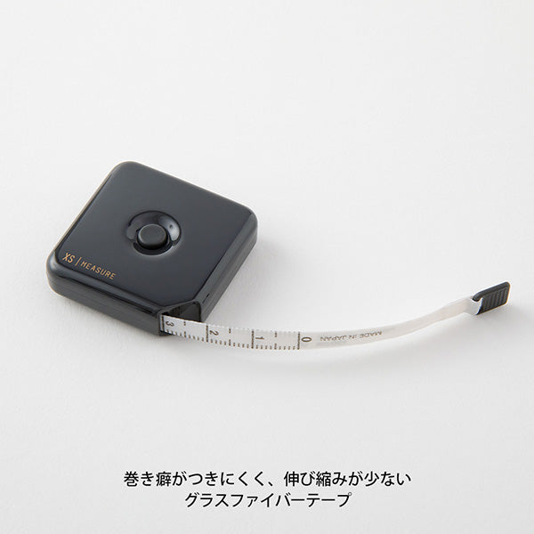 Midori XS Major <1,5M> Schwarz A 35531006 4902805355315 (5 Sets)