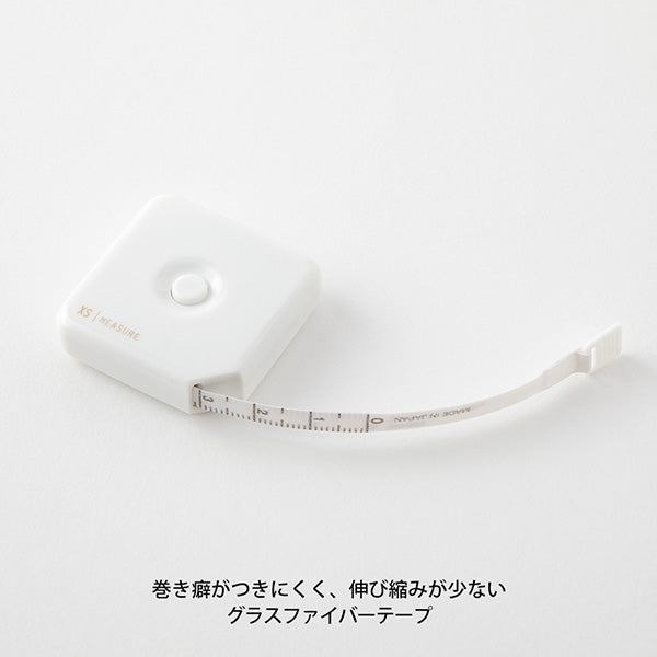 Midori XS Major <1,5M> Wit A 35532006 4902805355322 (5 sets)
