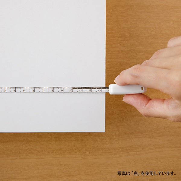 ミドリ ＸＳメジャー＜１．５Ｍ＞紺Ａ 35534006　4902805355346（5セット）