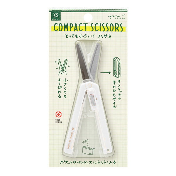 Midori XS compacte schaar wit A 35536006 4902805355360 (5 sets)