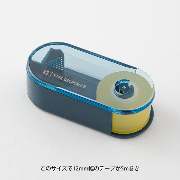 ミドリ ＸＳテープカッター紺Ａ 35542006　4902805355421（5セット）