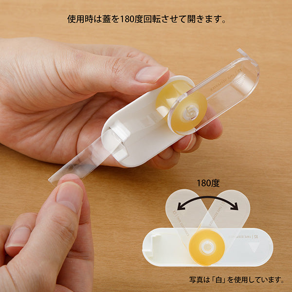 ミドリ ＸＳテープカッター紺Ａ 35542006　4902805355421（5セット）