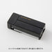 Midori XS Compact Punch Nero A 35544006 4902805355445 (5 set)