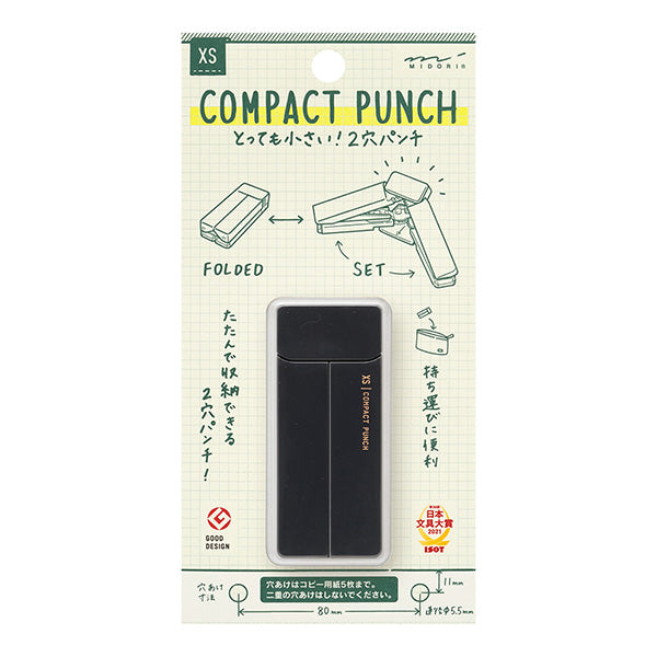 Midori XS Compact Punch Nero A 35544006 4902805355445 (5 set)