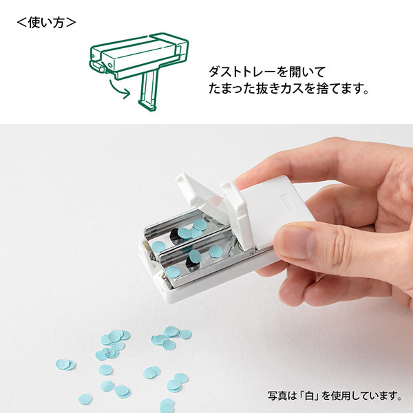 Midori XS Compact Punch Nero A 35544006 4902805355445 (5 set)