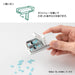Midori XS Compact Punch Nero A 35544006 4902805355445 (5 set)