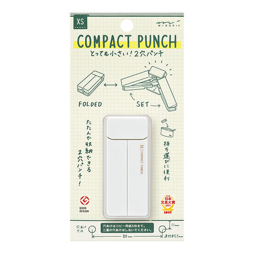 Midori XS Compact Punch Weiß A 35545006 4902805355452 (5 Sets)