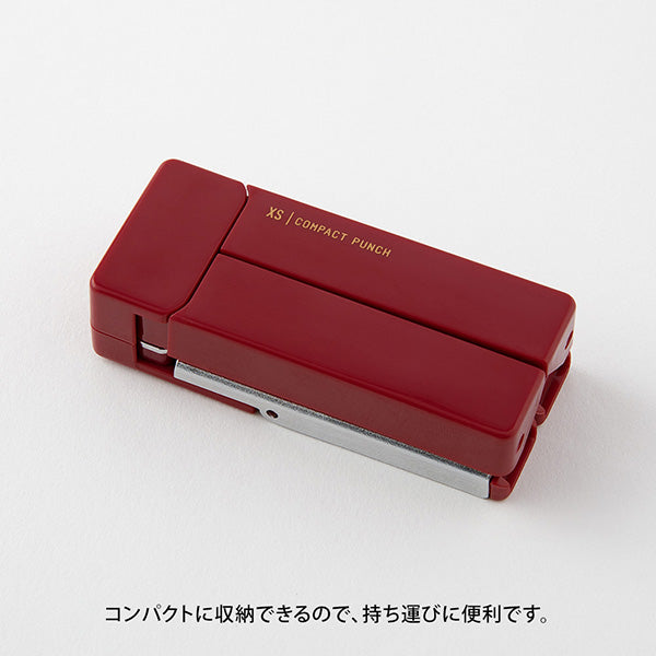 Midori XS compact punch enji 35546006 4902805355469 (5 sets)