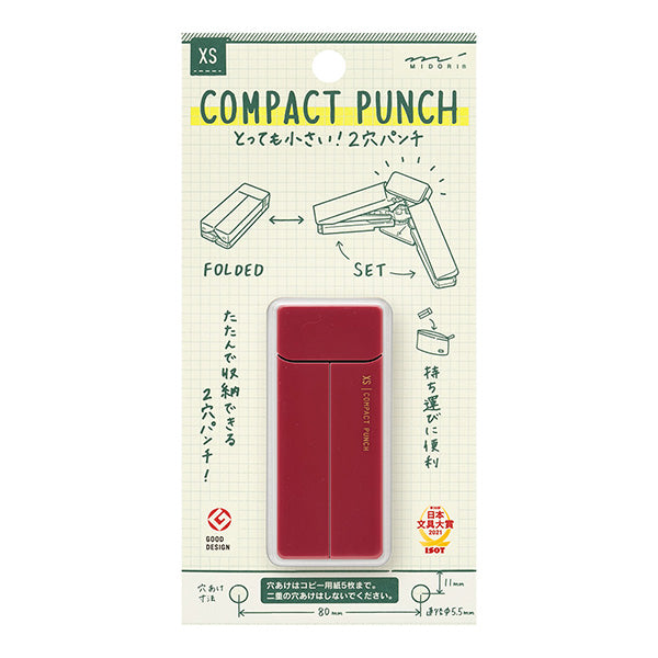 Midori XS compact punch enji 35546006 4902805355469 (5 sets)