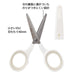 Midori minischaar wit 35559006 4902805355599 (5 sets)