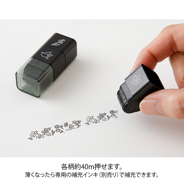 Midori stamp roller plant pattern 35625006 4902805356251 (2 sets)