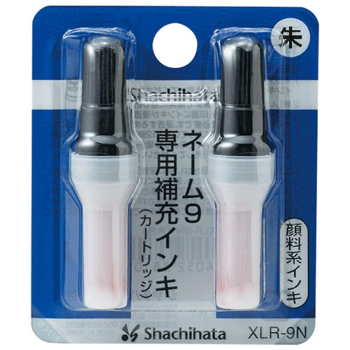 Чернила Shachihata name 9 XLR-9N ярко-красные, 12 шт.