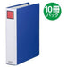 キングジム Sドッチ脱着イージー 2475A A4S 50mm青10冊 2147345067959
