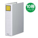 キングジム Sドッチ脱着イージー 2476A A4S 60mm灰10冊 2147345067980