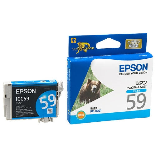 Kartrij dakwat Epson ICC59 cyan