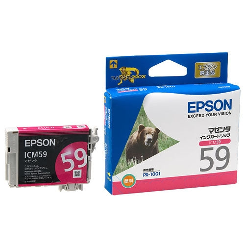 Cartucho de tinta EPSON ICM59 magenta