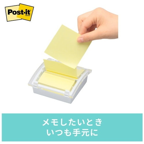 Taccuino pop-up 3M Japan Post-it DS330WC-Y