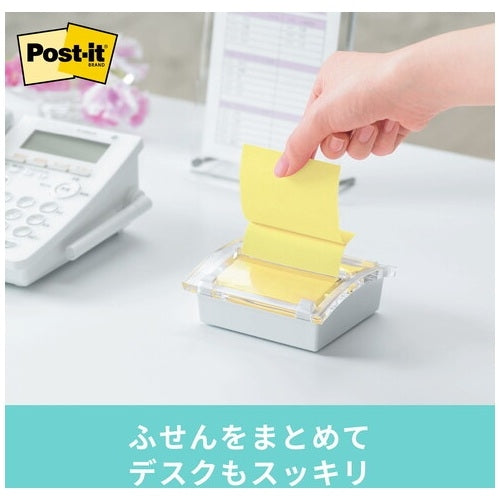 Taccuino pop-up 3M Japan Post-it DS330WC-Y