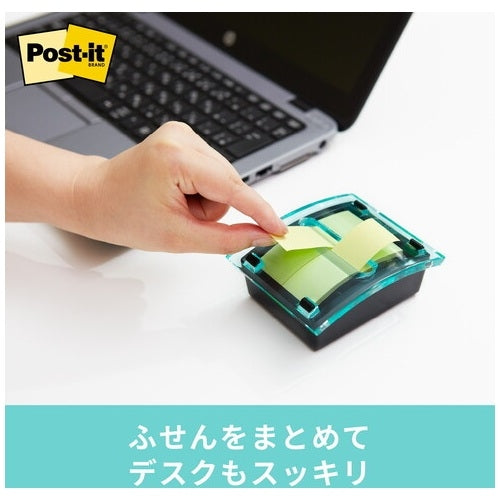 3M Japan Post-it DS123BG-Y pop-upnotebook