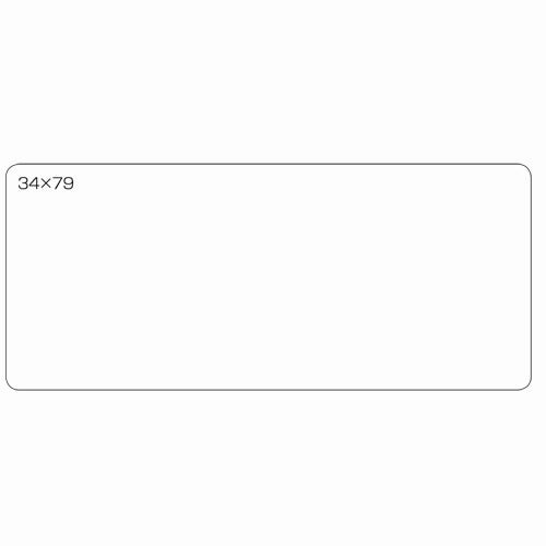 加入tex白色素色标签强粘力34*79(45片*5)B555J-5
